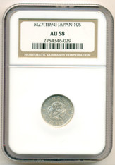Japan Silver 1894 10 Sen AU58 NGC