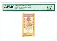 Mongolia 1993 20 Mongo Bank Note Superb Gem Unc 67 EPQ PMG