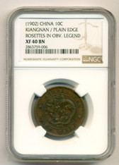 China Kiangnan 1902 10 Cash Plain Edge - Rosettes in Obv Legend XF40 BN NGC