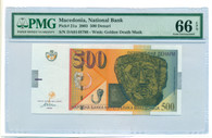 Macedonia 2003 500 Denari Bank Note Gem Unc 66 EPQ PMG