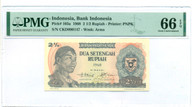 Indonesia 1968 2 1/2 Rupiah Bank Note Gem Unc 66 EPQ PMG