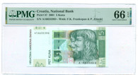 Croatia 2001 5 Kuna Bank Note Gem Unc 66 EPQ PMG