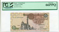 Egypt 2006 1 Pound Bank Note Gem New 66 PPQ PCGS Currency