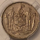 british-north-borneo-1904h-cent-ms62-pcgs-ac