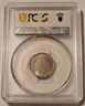 british-north-borneo-1904h-cent-ms62-pcgs-ab