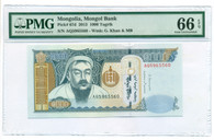 Mongolia 2013 1000 Tugrik Bank Note Genghis Khan Gem Unc 66 EPQ PMG
