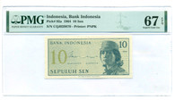 Indonesia 1964 10 Sen Bank Note Superb Gem Unc 67 EPQ PMG