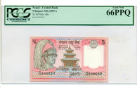 Nepal 1987 5 Rupees Bank Note Gem New PPQ PCGS Currency