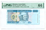 Myanmar 2019 1000 Jyats Bank Note Ch Unc 64 EPQ PMG
