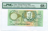 Tonga 1995 1 Pa'anga Bank Note Superb Gem Unc 68 EPQ PMG