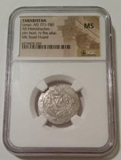 Tabaristan Umar AD 771-780 AR Hemidrachm MS NGC Silk Road Hoard