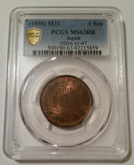 Japan Meiji Era 1898 1 Sen MS63 RB PCGS