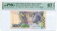 Saint Thomas & Prince 1996 5000 Dobras Bank Note Superb Gem Unc 67 EPQ PMG