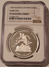 isle-of-man-1999-silver-crown-hurdling-pf69-uc-ngc-aa
