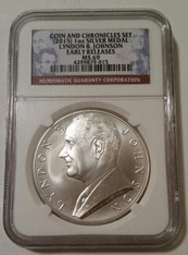2015 Lyndon B Johnson 1 oz Silver Presidential Medal U.S. Mint MS69 NGC ER