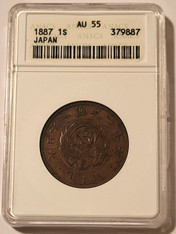 Japan-1887-sen-au55-anacs-a