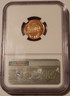 1964-lincoln-memorial-cent-proof-pf68-red-ngc-a