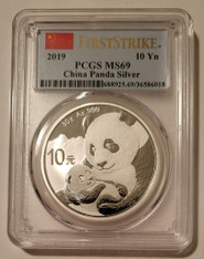 China 2019 10 Yuan Silver Panda MS69 PCGS First Strike