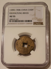 China Kwuangtung Province (1890-1908) Cash Brass AU55 NGC