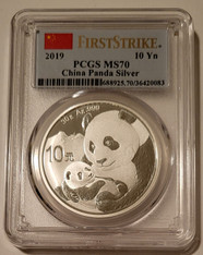 China 2019 Silver 10 Yuan Panda MS70 PCGS First Strike