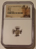 Hungary middle ages Bela II silver denar flower type ms62 ngc a