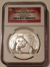 China 2015 10 Yuan Silver Panda BU NGC