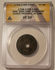 China - Qing Dynasty -  Qian Long 1736-1795 Cash Nanchang Jiangxi Province VF20 ANACS