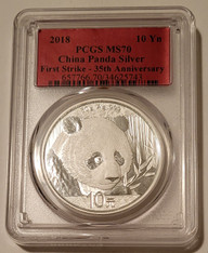 China 2018 10 Yuan Silver Panda MS70 PCGS First Strike 35th Anniversary