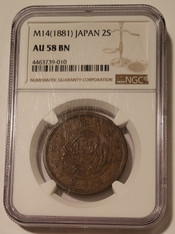 Japan Meiji Era 1881 2 Sen AU58 NGC