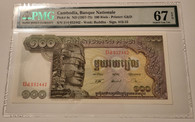 Cambodia (1957-75) 100 Riels Bank Note Superb Gem Unc 67 EPQ PMG