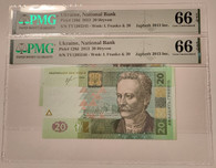 Ukraine Two (2) 2013 20 Hryven Bank Notes Gem Unc 66 EPQ PMG Consecutive Serials