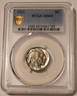 1937-buffalo-nickel-ms65-pcgs-gsh-a