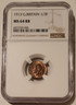 great-britain-1913-third-farthing-ms64-rb-ngc-a