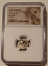 gaul-sequani-xf-ngc-a