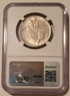 1923-s-monroe-commemorative-silver-half-dollar-ms63-ngc-toned-b