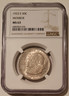 1923-s-monroe-commemorative-silver-half-dollar-ms63-ngc-toned-a
