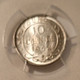 newfoundland-canada-1942-c-silver-10-cents-au58-pcgs-d