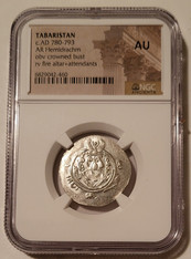 NGC鑑定済 タバリスタン 銀貨 ヘミドラクマ780-793年 Tabaristan c AD 780-793 AR Hemidrachm obv Crown Bust AU NGC