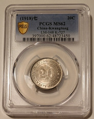 china-kwangtung-province-silver-20-cent-sms62-pcgs-a