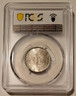 china-kwangtung-province-silver-20-cent-sms62-pcgs-b