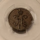 russia-nicholas-1-1841-polushka-au55-pcgs-c