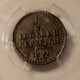 russia-nicholas-1-1841-polushka-au55-pcgs-d