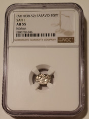 safavid-safi-1-silver-bisti-au55-ngc-a