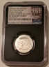 2017-silver-effigy-mounds-np-quarter-pf70-uc-ngc-er-retro-a
