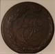 russia-1784-5-kopeks-au55-bn-ngc-d