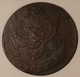 russia-1784-5-kopeks-au55-bn-ngc-c