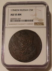 russia-1784-5-kopeks-au55-bn-ngc-a