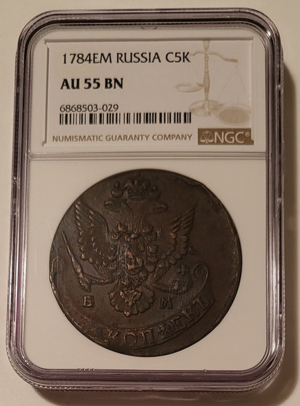 russia-1784-5-kopeks-au55-bn-ngc-a