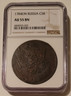russia-1784-5-kopeks-au55-bn-ngc-a
