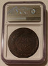 russia-1784-5-kopeks-au55-bn-ngc-b